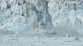 巨額投資化石燃料事業 日本連拿3屆不光采化石獎