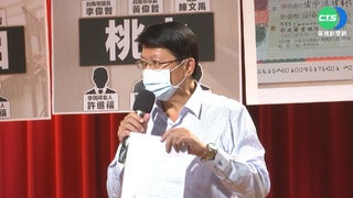 謝龍介批台南槍擊像無政府 黃偉哲：治安無選舉假期