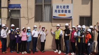 中友百貨彰化店動工  預計114年興建完成