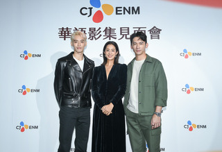 韓娛CJ集團進軍華語市場  花1.5億投資影集
