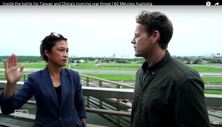 Kolas貼文花蓮要被看見 國民黨批出賣國安