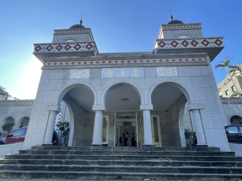古蹟台北清真寺112年修復完工 斥資逾3000萬元 | 華視新聞