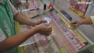 今彩539第111269期開獎