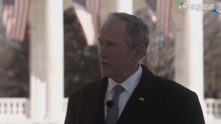 蔡總統澤倫斯基小布希16日視訊同台 談為自由奮戰