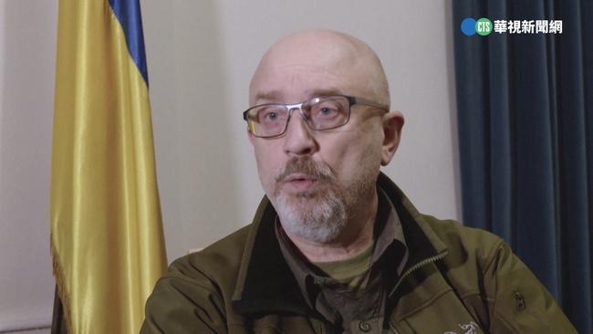 星鏈恐需付費使用 烏克蘭：尋求外國夥伴金援 | 華視新聞