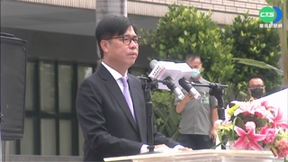 高雄政見會 陳其邁將提政績、柯志恩重改善解方