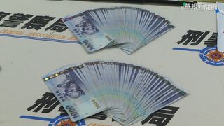 南投警直搗台中豪宅破洗錢水房 查扣2359萬現金