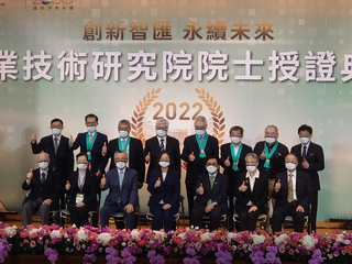 總統：加速推動6大核心產業 讓台灣成全球經濟關鍵