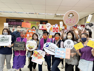 搶雙11商機 中市工策會攜手業者大馬行銷伴手禮