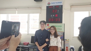 雙11象徵一生一世 竹南戶政事務所現結婚登記潮