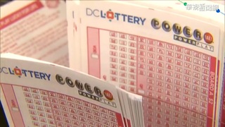 加油站賣出20億美元頭彩 敘利亞移民獲百萬獎金