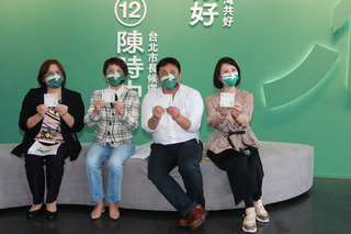 陳時中競總發布防疫回顧影片 預告週末2大活動