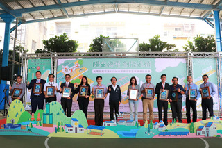 高雄光電設置進度超標  備案數全國第1