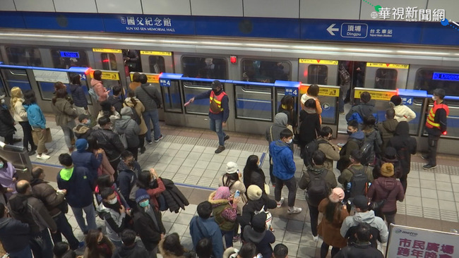 捷運板南線旅客量回升 12日縮短假日部分列車班距 | 華視新聞