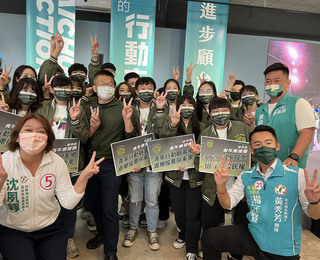 蔡其昌青年應援團成立 呼籲年輕人返鄉投票