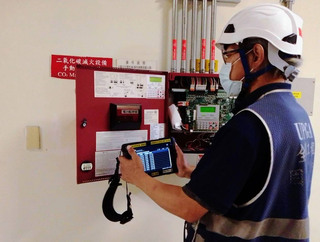 桃機導入電子巡檢成效佳  設施異常通報降逾8成