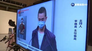 首場18歲公民權意見發表會  華視12日晚間轉播