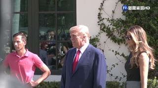 川普玩完？期中選舉紅潮未現共和黨萌另覓主帥