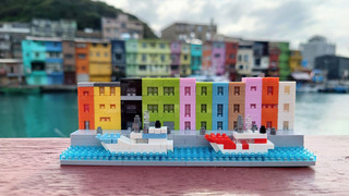 正濱消費送限量色彩屋積木 雨天加碼折價券