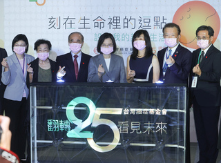 蔡總統：持續推動癌症防治  縮小治療資源不平等