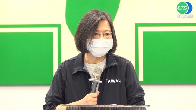 民進黨12日凱道為台灣鼓舞晚會 警方設2階段交管 | 華視新聞