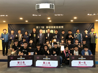 金盾獎決賽高手過招 沈榮津盼打造台灣資安攻防根基