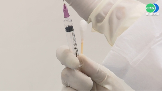 高雄莫德納BA.5雙價疫苗19日起接種 須上網預約 | 華視新聞