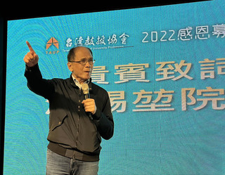 游錫堃：遏阻侵略戰爭 找回先民保家衛國台灣精神