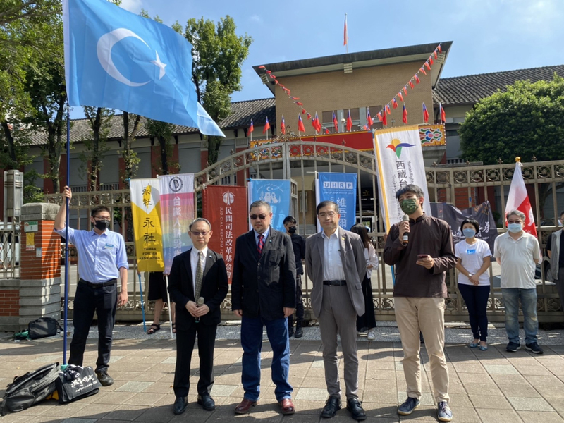 東突厥斯坦獨立紀念日 呼籲捍衛維吾爾人權 | 華視新聞
