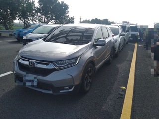 疑未保持安全距離  國1台南北向路段4車追撞1傷