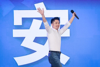 藍營六都聯合造勢 蔣萬安：打造更好的台北是使命