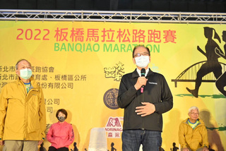 出席路跑活動 游錫堃：盼各界投票支持18歲公民權