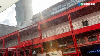 上半天陽光普照  下午起迎風面轉有雨