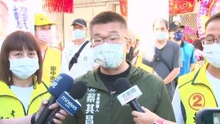 投入台中選戰日益沙啞 蔡其昌：跟這座城市一起呼吸