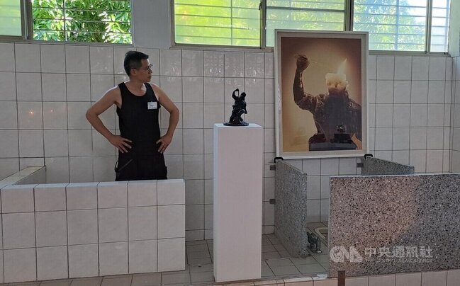 台政治犯監獄遺址辦港抗爭藝術展  延續和勇精神 | 華視新聞