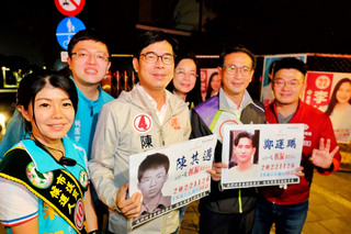 陳其邁二度北上陪同車掃  盼鄭運鵬繼續帶領桃園