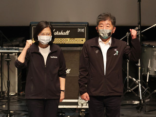 蔡英文：台北市長競爭激烈膠著 唯一支持陳時中