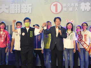 賴副總統第10次助選 盼林佳龍蘆洲得票率達7成