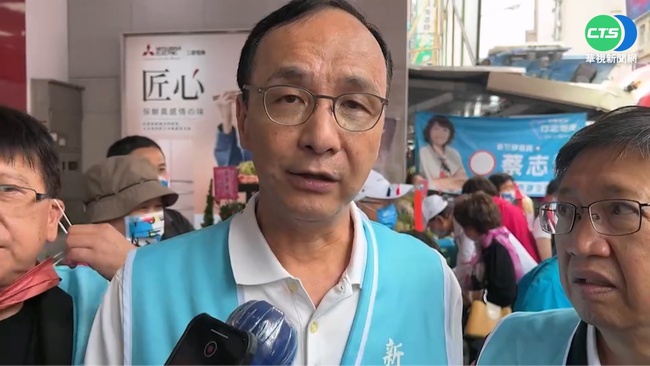 朱立倫：台灣會告訴全世界  民主是人民做主 | 華視新聞