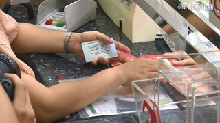 IMF：存在大量風險 全球經濟前景更加黯淡