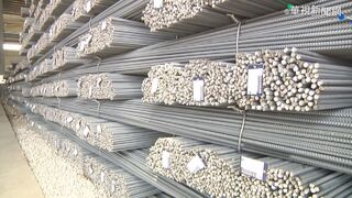 國際廢鋼行情續弱 豐興鋼筋盤價連3跌