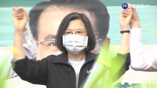 蔡總統：台灣處威權主義擴張前線 續強化自我防衛 | 華視新聞