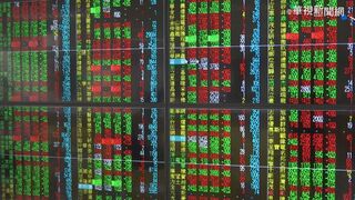 台股類股齊揚 大漲逾190點上攻14200點關卡