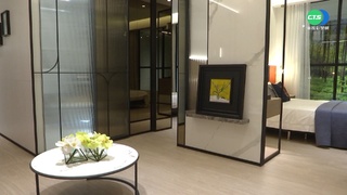 北京支持房地產市場  香港「內房股」股價飆升