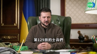 美媒：烏克蘭收復赫松市 美尋求入冬前啟動和談