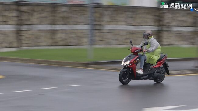 G20派摩托車載記者穿梭會場  司機：很開心參與 | 華視新聞