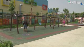 特教生也能玩  高雄首座共融式無障礙遊樂場啟用