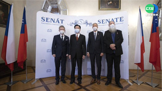 捷克外交部政次將訪台  外交部：誠摯歡迎