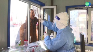 優化防疫措施後 中國多地取消區域全員核酸檢測