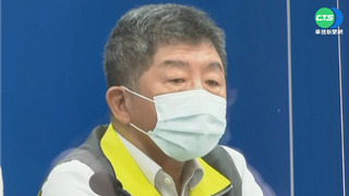 海外學者站台讚防疫  陳時中籲恢復信任杜絕仇恨